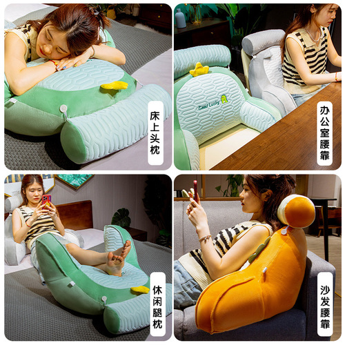 Bedside pillow, bed waist cushion, large back pillow, body pillow, waist pillow, sofa, ice silk latex waist pillow for girls