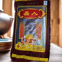 ���˖|��������22kg��������b���^���׃��x��������