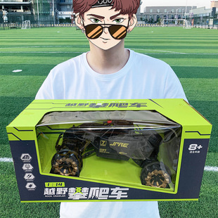 �b��܇ԽҰ����܇��ͯ�к����늄��b����܇�[�ؔ������C���YƷ