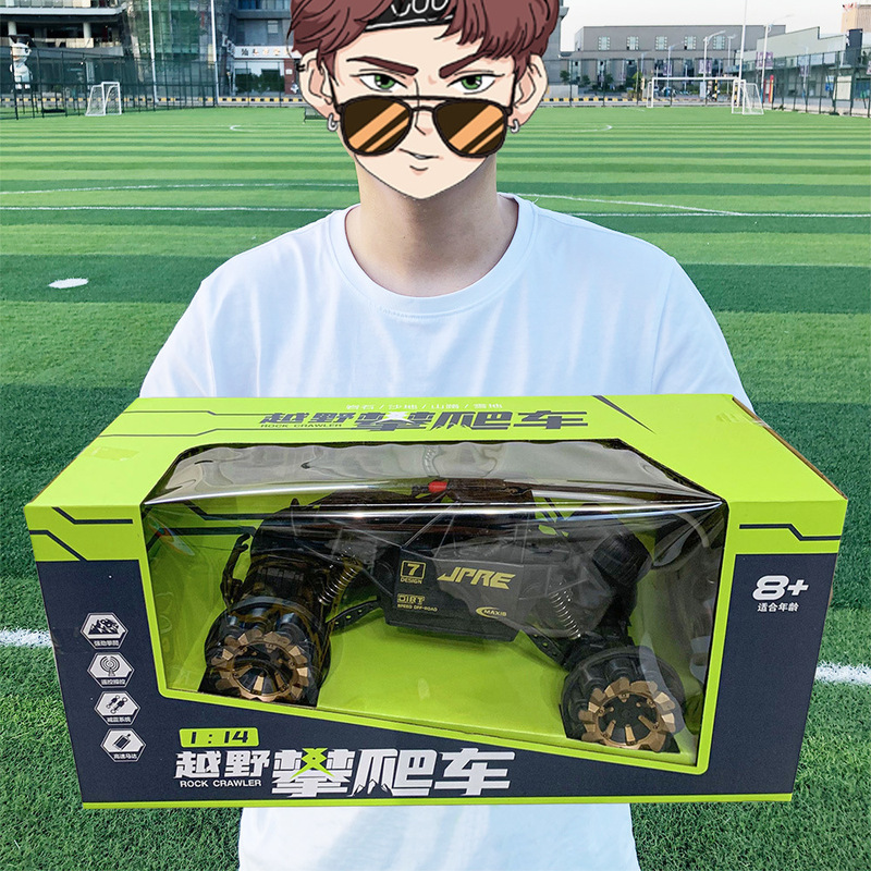 Remote control car off-road climbing car Children boy toy electric remote control car stall educational institution gift