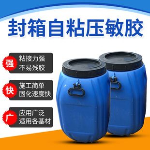 �f�ο�ɉ����z̨���z Ͱ�b�ɴu���T�z��Һ ��ϩ��������ճ���zˮ