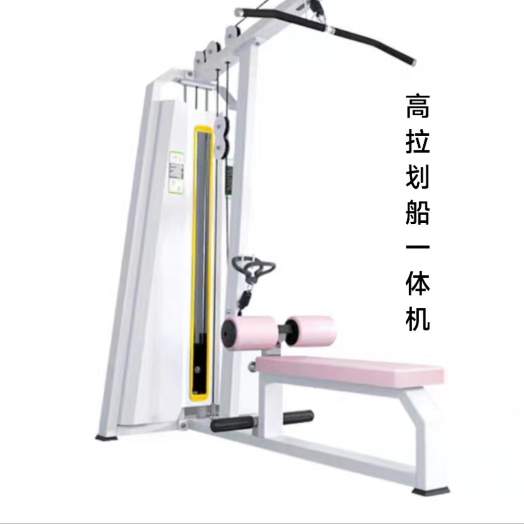 Hack máquina de sentadillas gimnasio comercial puente de cadera práctica cadera muslo moldeador de mujer pedal inverso equipo de fitness Smith