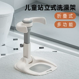 婴儿浴盆;儿童座便器;浴网、浴兜