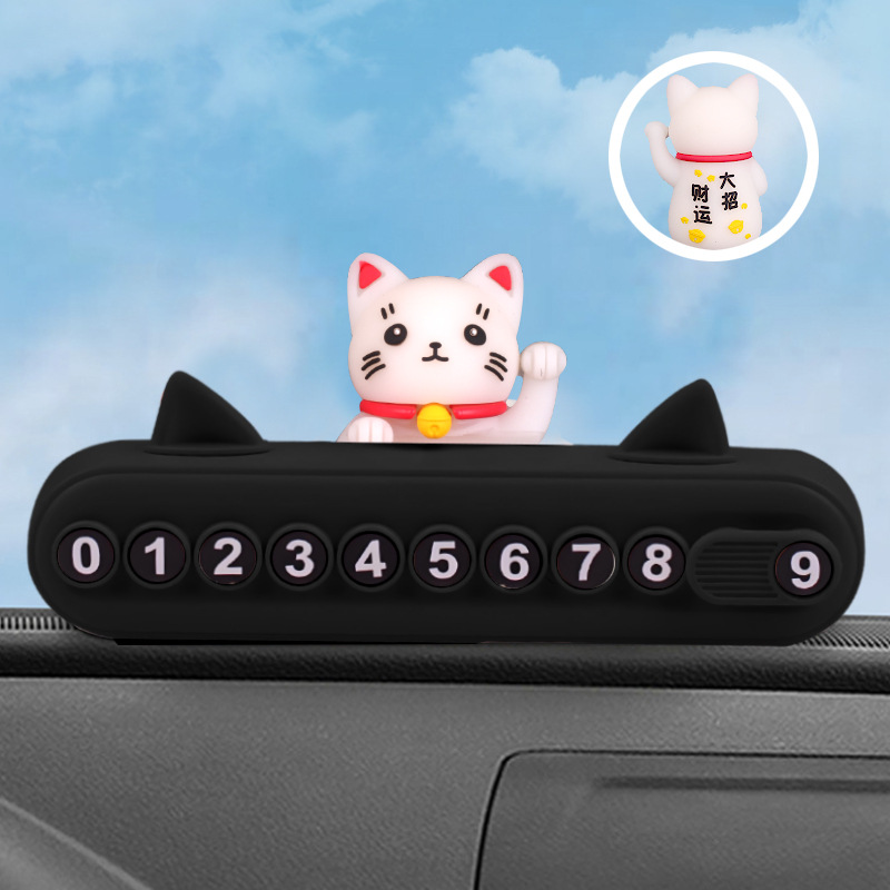 Tarjeta de oreja de gato La caricatura tridimensional puede ocultar la matrícula móvil, el número de teléfono, la señal de estacionamiento digital, el plástico oculto con una tecla