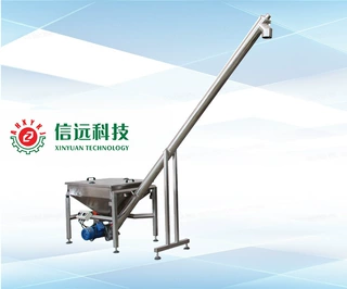 湖北100-500g立式粉剂自动包装机 调味料粉料自动包装机设备厂家