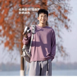 男式休闲裤;男式T恤;男式休闲短裤