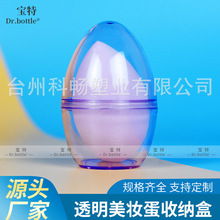 ���y���u����ˮ�κ��J�ռ{��̫��œ�ۓ䵰�κ�PS��͸���ͻ�ʵ�