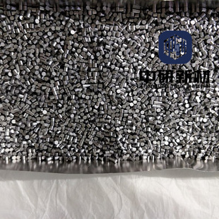 �S�ҹ��������Co 늽�� ���99.9% �Ƭ ⒉K ⒰в� ��w��