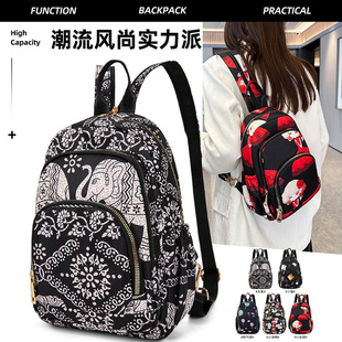 �S�����l2024�¿�n���p�米�����eŮʽ�ذ����s�p�������μ��