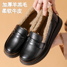 复古加绒单鞋女冬季新款中老年防滑保暖小皮鞋一脚蹬平底妈妈棉鞋