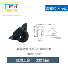 ���� ������������U��݆���[��݆�_݆��߅���ð�߅݆�[��