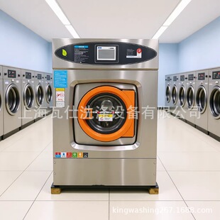 ϴ�µ� ��ϴ�C�O��ȫ�Ԅ�SXT-25���P䓃�Ͳ��Ͳ���I����ϴ�C