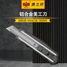 ӥ֮ӡ ŵƬֽСŶ๦ֽܲ䵶ǽֽߵ