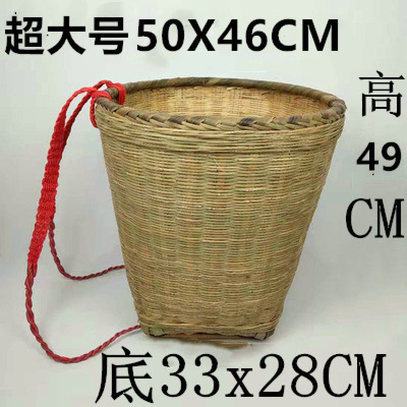 背萝竹编背筐农用背篓竹编农用家用大号采蘑菇背笼背篓买菜竹篓筐|undefined