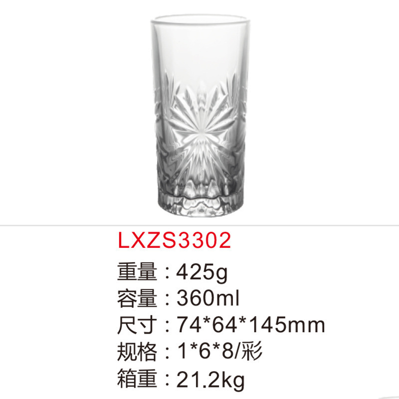 Vaso de whisky de bar de vidrio creativo de gran capacidad cerveza europea taza de bebida resistente al calor mayorista