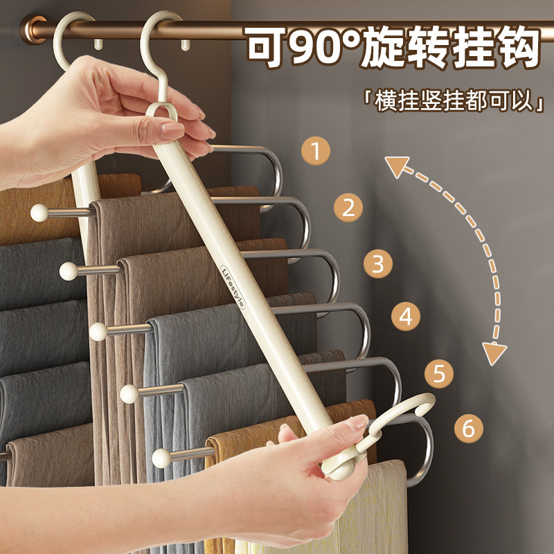 収納アーティファクト家庭用折りたたみズボンラック特別な多層多機能ズボンクリップハンガーパンツシームレスな滑り止めハンガー|undefined