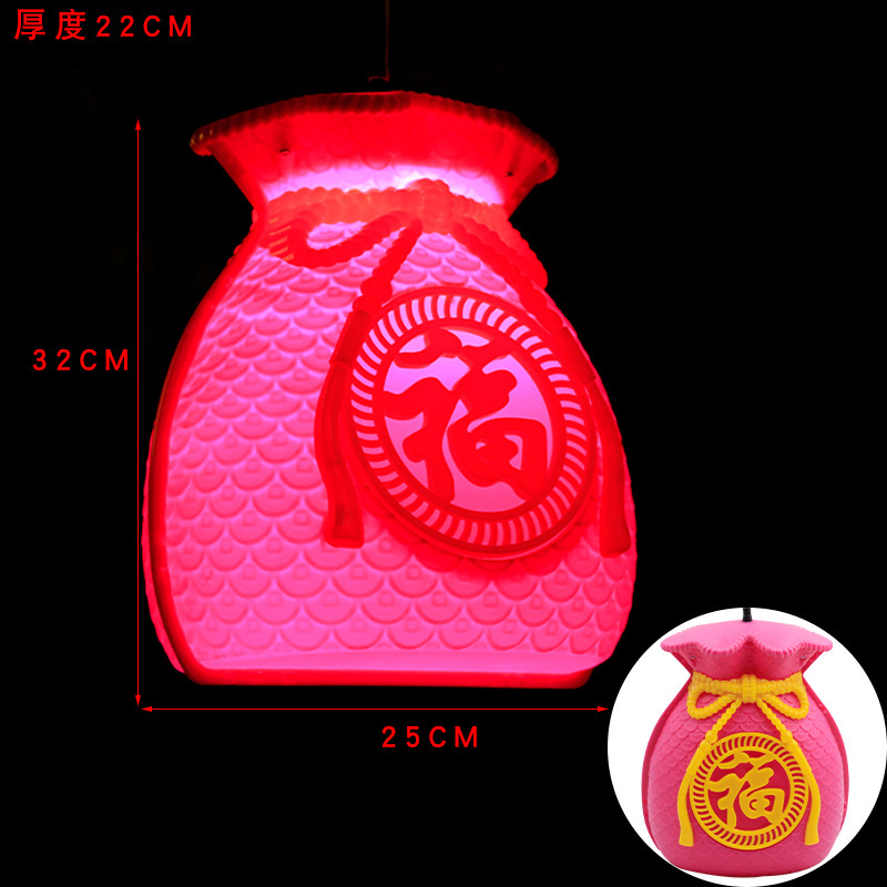 2024 Nuevo 3D tridimensional Lucky bag lámpara de modelado lámpara de árbol de iluminación al aire libre Lámpara decorativa lámpara de árbol colgante de vacaciones de Año Nuevo