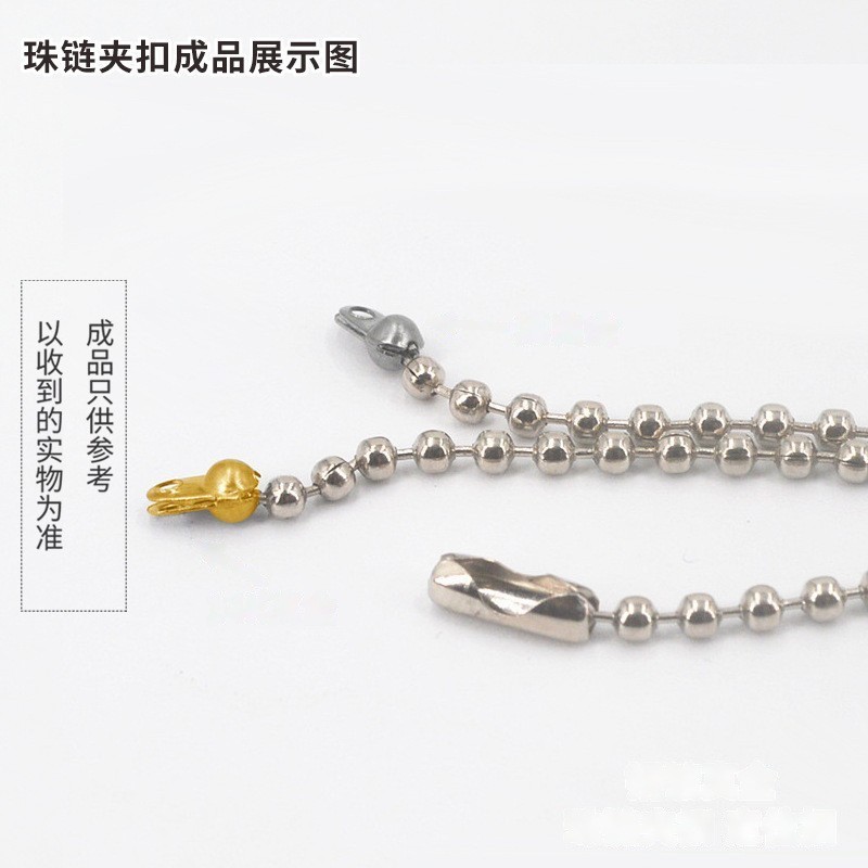 diy 手作りジュエリーアクセサリー卸売ビーズチェーンジュエリーバッグバックルネックレスブレスレットサイドチェーンバックル両側バックル|undefined