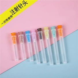 一次性医用材;医用包;宠物周边用品