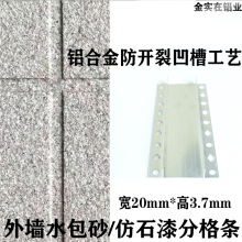 �S�� �e���⠝ˮ��ɰ��� ���_���X�Ͻ�U�� ��ʯ��ָ�l���۾��l