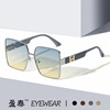 Advanced sunglasses, fashionable sun protection cream, universal glasses solar-powered, new collection, high-quality style, fitted, UF-protection