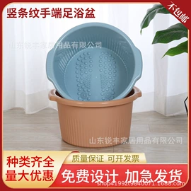 收纳篮/筐;家用盆;沥水篮、盆