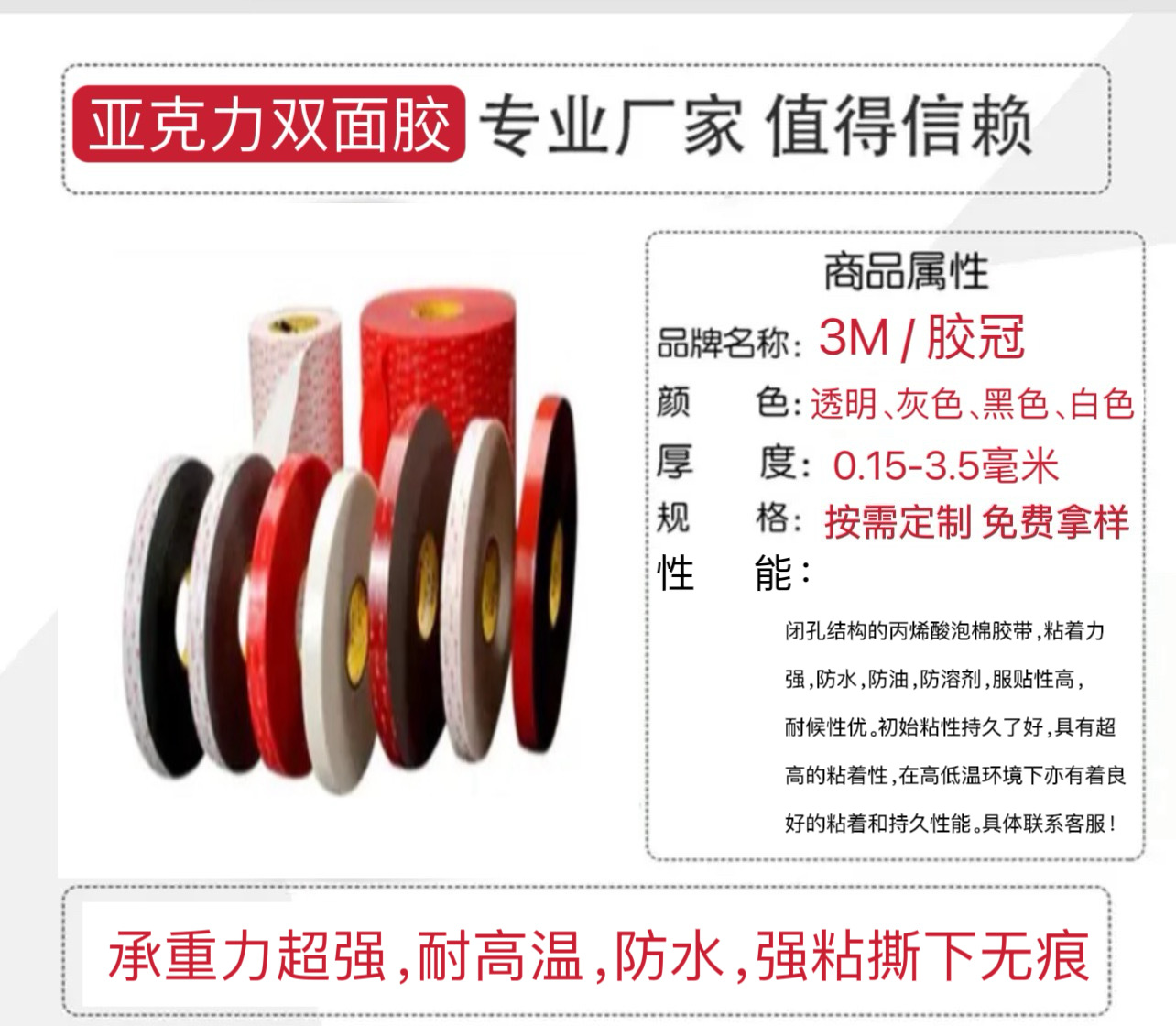 微信图片_20241217123513