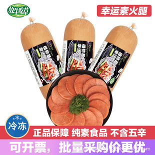 �����\�ػ��ȡ���ţ�Բ���ʳ��Ҽ����������������c�R�S������