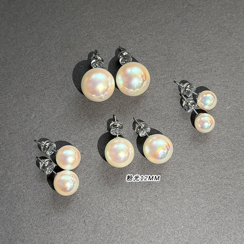 RF001 핑크라이트 12mm [실버]