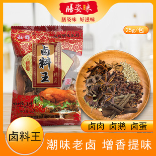 �N�x�uζ���{�����ư��u�����u�ϰ��䷽���Ƴ������uˮ֭�����{ζ