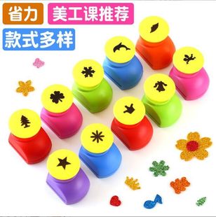 Embossing Tool for Children's DIY Crafts, Medium Size 1.5cm Embossing Machine, Hole Puncher, Flower Maker, Korean Style Planner