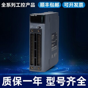Qϵ������ģ�K QY42P/QY41P/QY41/QY10/QY80/QX41/QX40/QX42