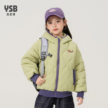 【英思博】2025新款冬季女童外套连帽保暖男童绗棉上衣儿童棉服