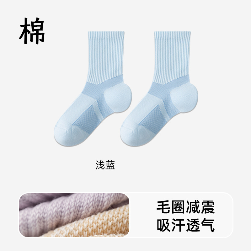 スポーツソックス、女性用ミッドカーフコットンソックス、滑り止めタオル底、マラソン専用アウトドア登山ハイキングプロランニングソックス|undefined