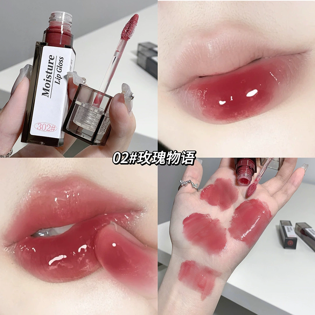 Lip Essence Gegebear GX1091, transparent moisturizing lip gloss, mirror effect, 3 g