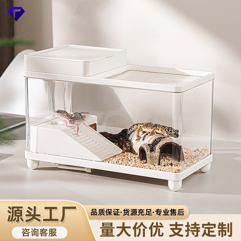 カメ飼育水槽生態造園家庭用小型爬虫類収納ボックス蓋付き多機能水槽収納ボックス|undefined