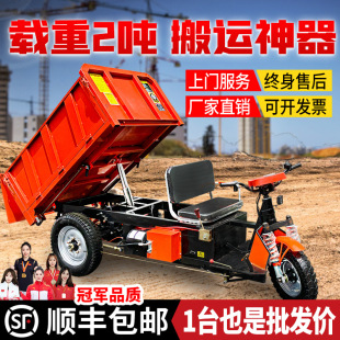 ���B����늄���ж��݆܇�d�����u������ɳʯ�\ݔ܇�r���Bֳ����܇