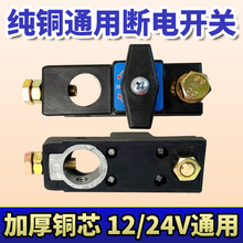 ¿܇_P~12v܇ô؛܇Դlr܇b©