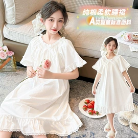 童家居服套装;童家居裙;连体衣家居服