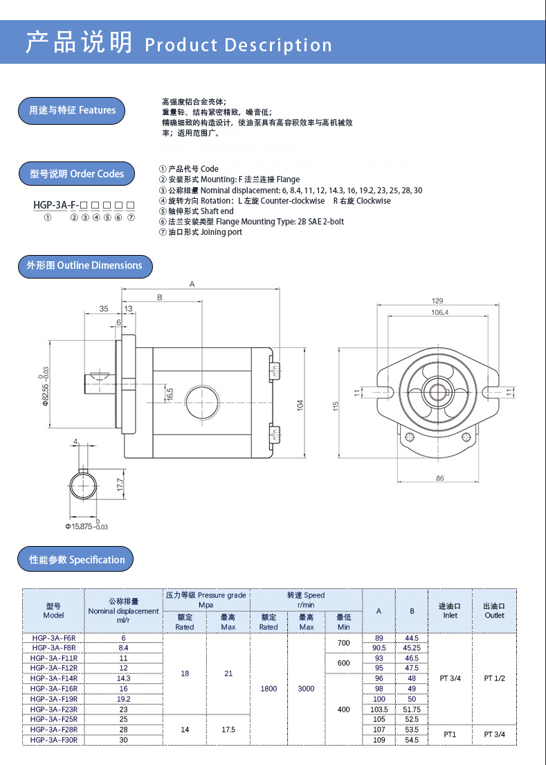 O1CN01XydE4923tPQs04jDV_!!2218482247313-0-cib.jpg?__r__=1729857908155