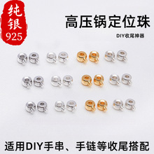 ���y��λ��s925�߉��DIY���^�̶���������朶�λ��925�y���