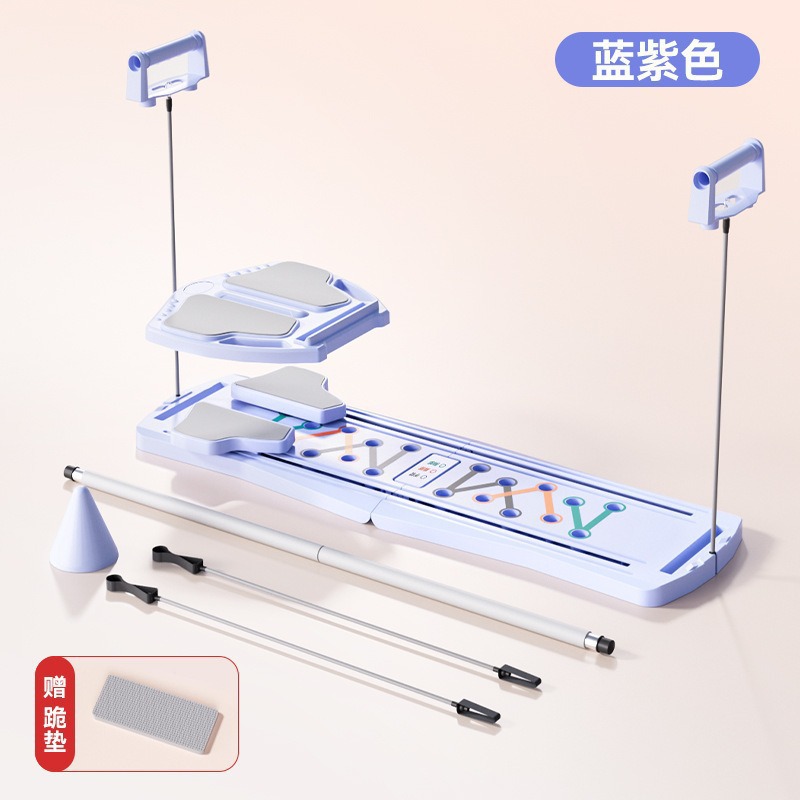 Transfronterizo multifuncional abdominal Pilates yoga conjunto de forma de cuerpo 7 en 1 estiramiento plegable placa de flexiones para el hogar image 19