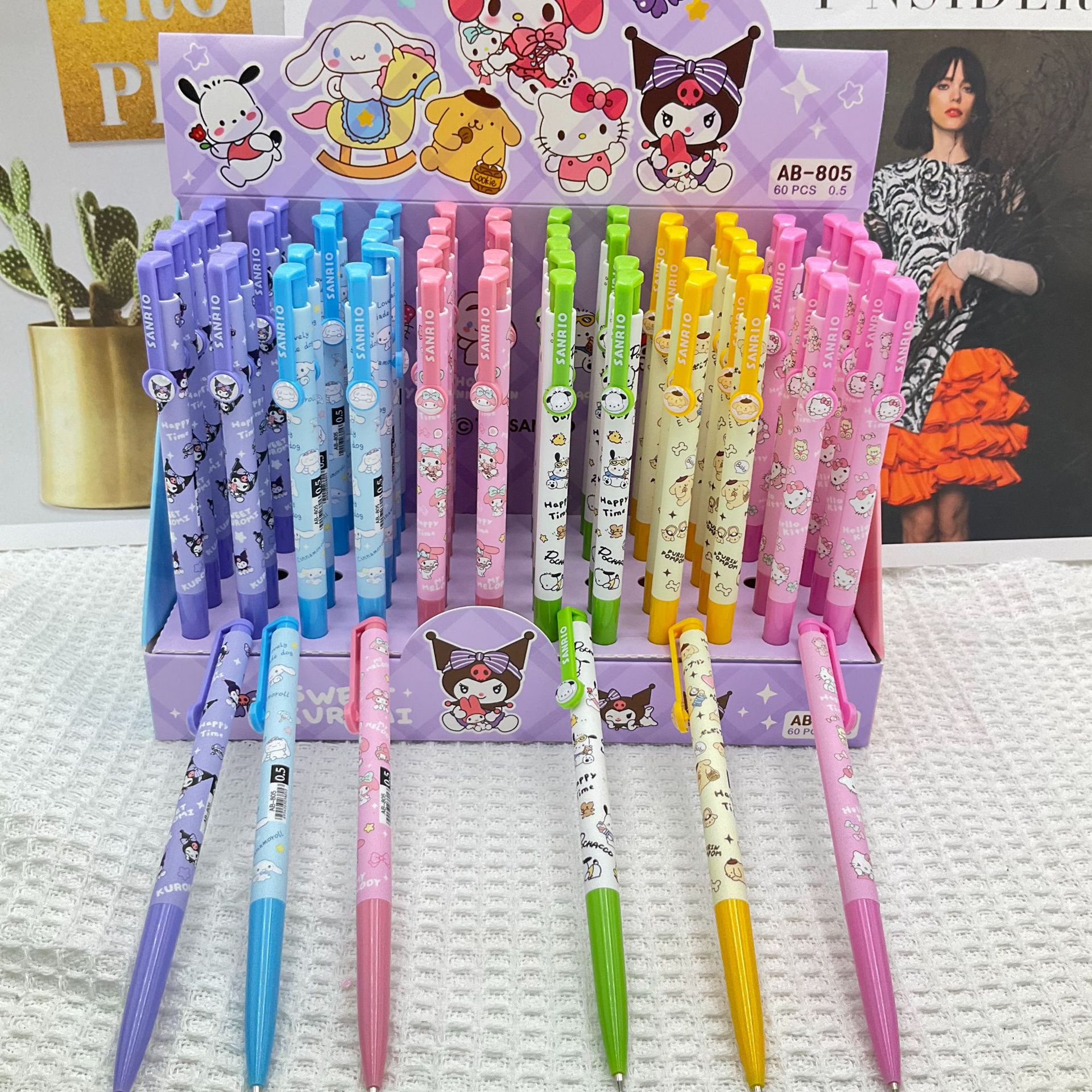 c5bd491ae374bbeaf88863ee43d539