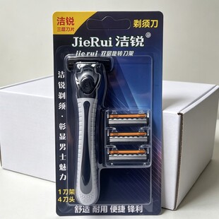 �̳��������J���P�������횵�Ƭ��ʽ�ք���ʿ�κ���1����4���^��