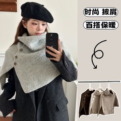 披肩女冬季2025新款秋冬韩系氛围感围脖时髦慵懒斗篷高领套头脖套