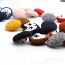 彩色毛绒包布纽扣圆形铝质有脚扣子大衣风衣针织开衫连衣裙钮扣