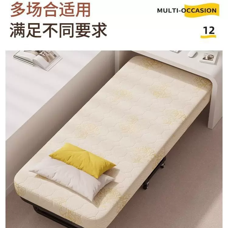 超厚折叠床家用酒店临时加床办公室午休免安装午睡神器简易陪护床