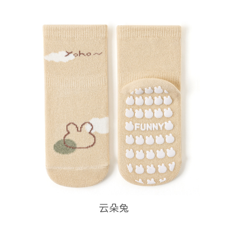 (수란) 구름토끼