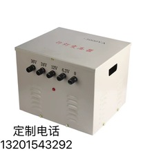 �S��ֱ�NHYZMB-250VA�������׃�������V��HYZMB-250VA�������׃