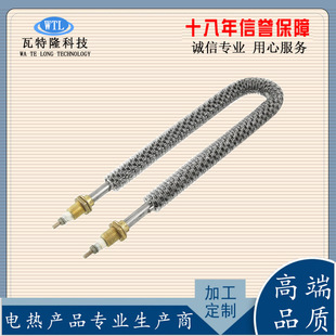 ��Ʒ�|U��/W�ͳ�Ƭ�ӟ�ܿ՚�ɟ�������L�C�l���ؓ�dɢ��